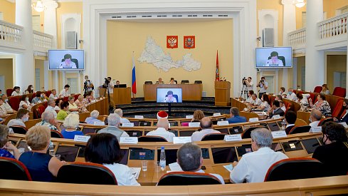 Общественная палата завершает созыв